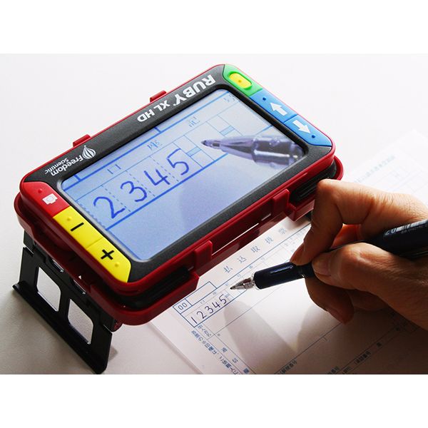 インサイト 拡大読書器 ルビー5