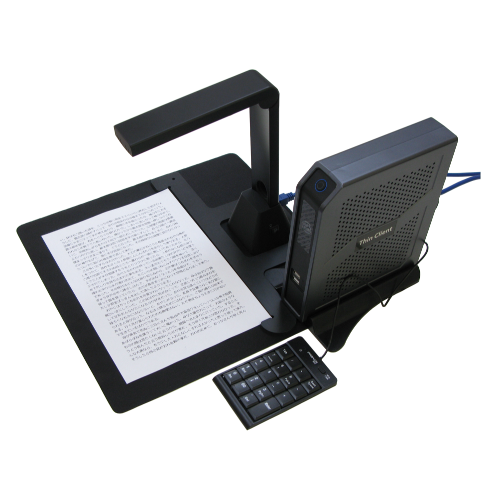 アメディア 拡大読書器 快速よむべえ