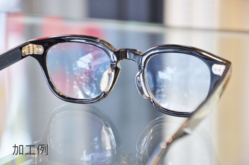 鼻盛り加工 めがねの光学堂 鼻盛り加工 めがねの光学堂