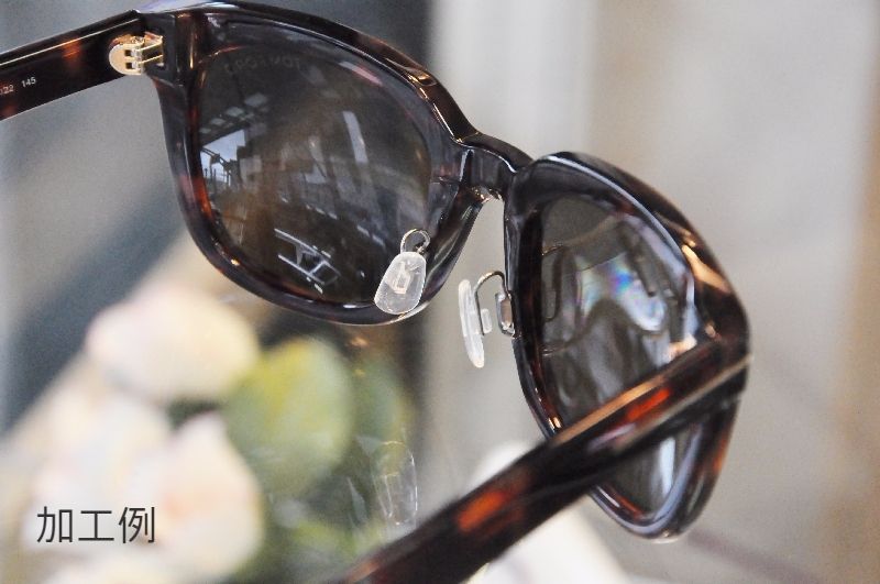 鼻盛り加工 めがねの光学堂 鼻盛り加工 めがねの光学堂